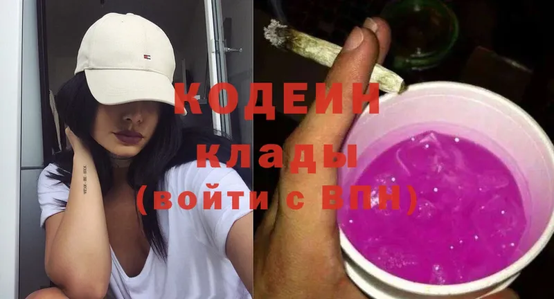 Как найти закладки Асбест Cocaine  Бошки Шишки  Меф  ГАШИШ 